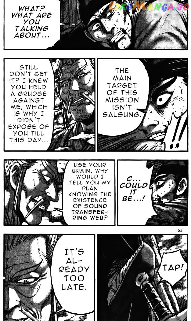 Ruler of the Land chapter 343 - page 9