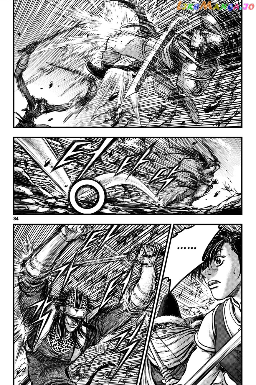 Ruler of the Land chapter 369 - page 13