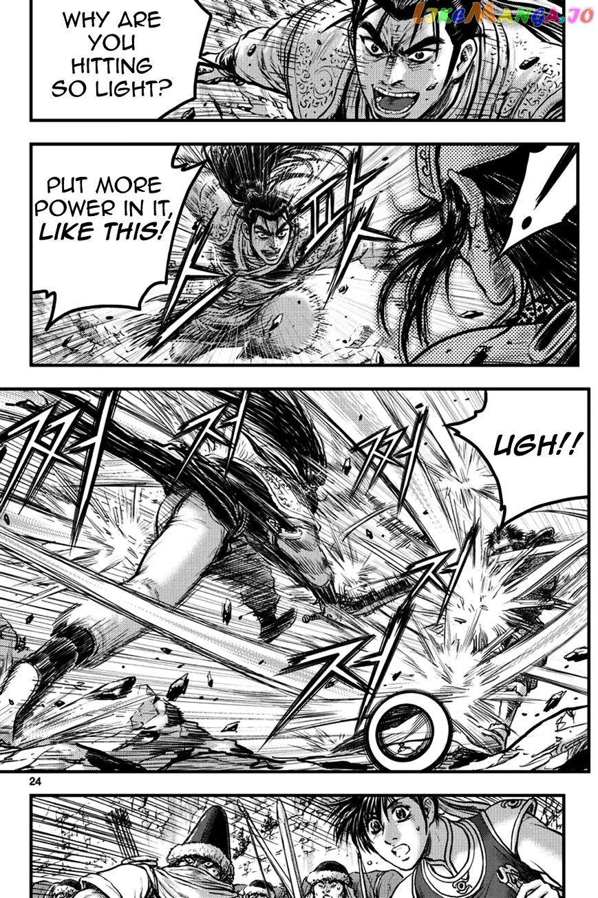 Ruler of the Land chapter 369 - page 4