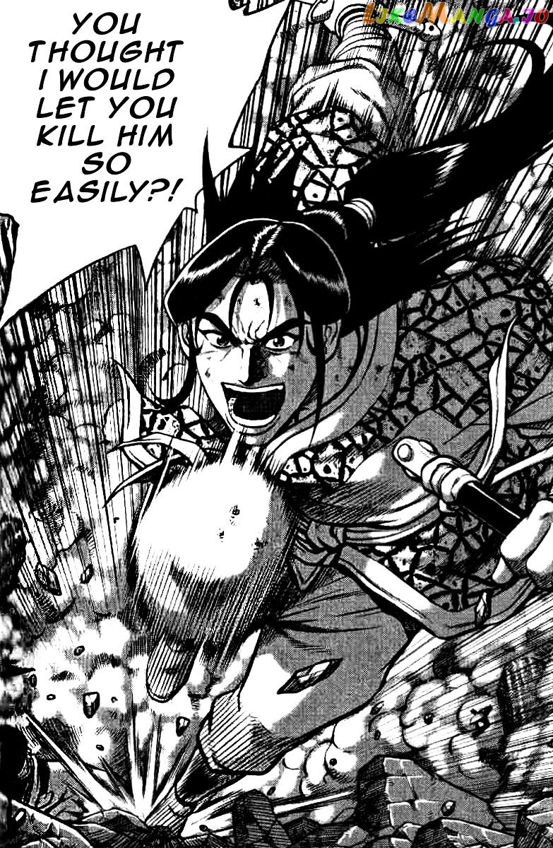 Ruler of the Land chapter 321 - page 1