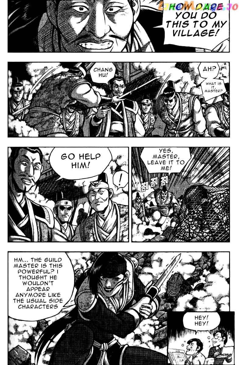 Ruler of the Land chapter 321 - page 15