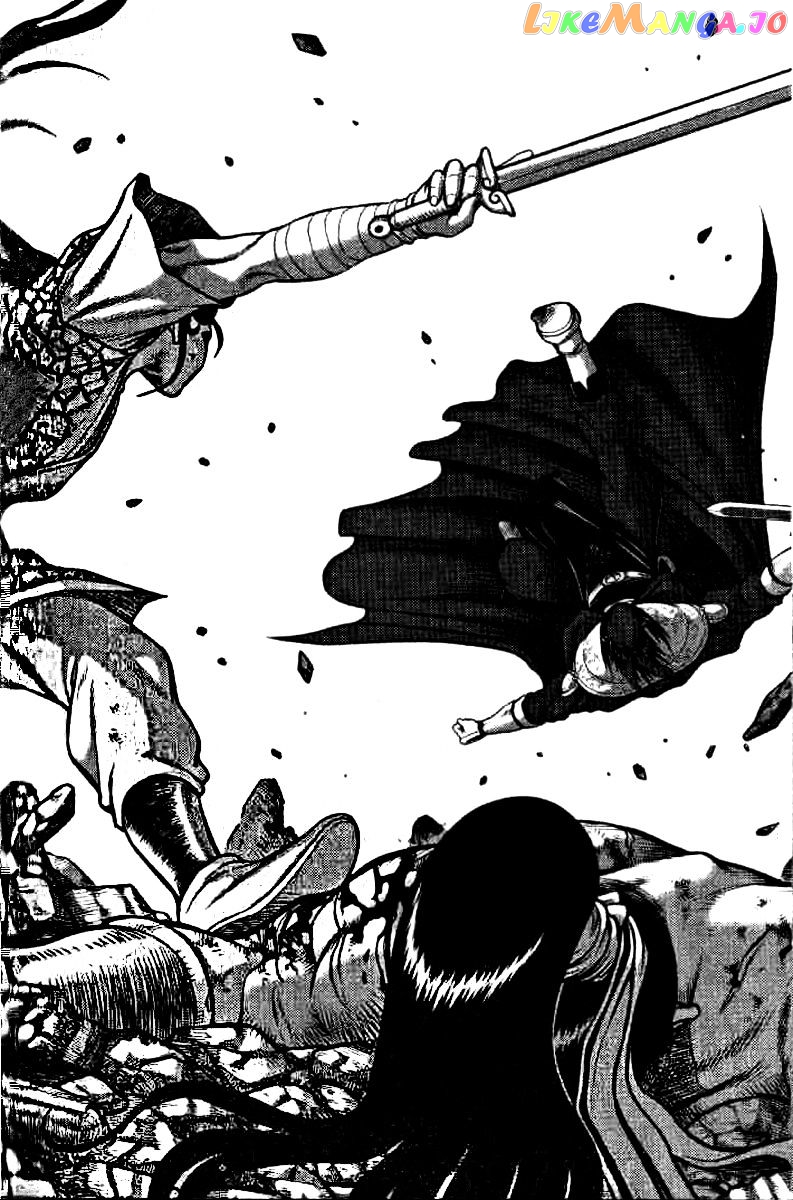 Ruler of the Land chapter 321 - page 21