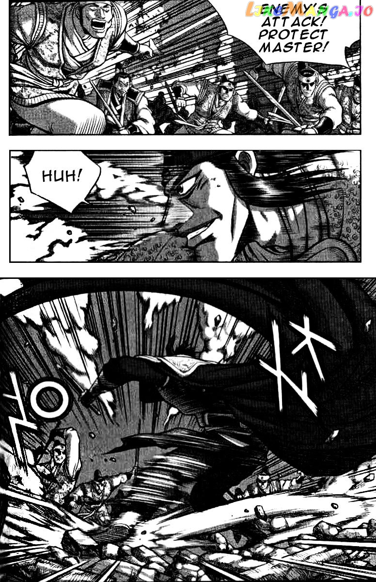 Ruler of the Land chapter 321 - page 23