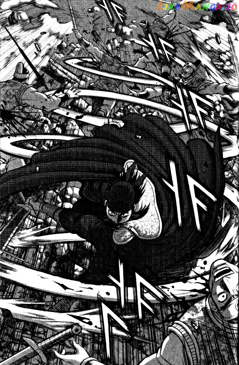 Ruler of the Land chapter 321 - page 24