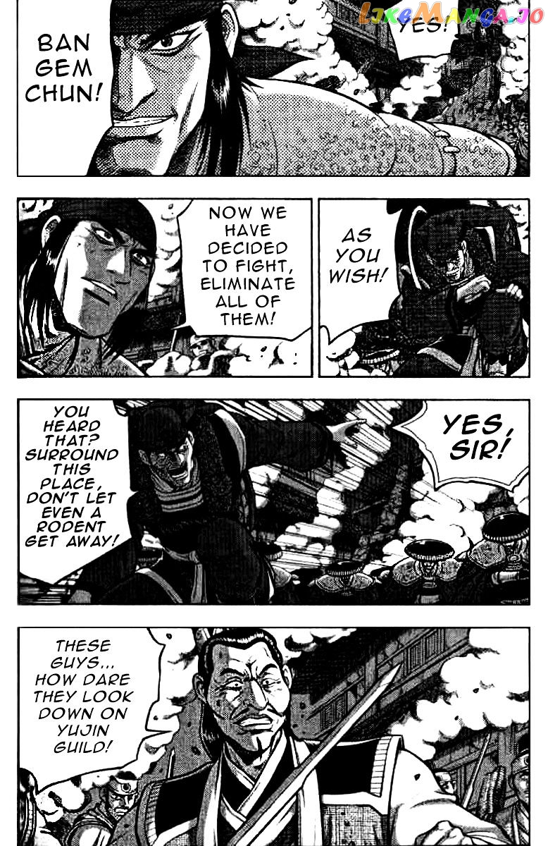 Ruler of the Land chapter 321 - page 26