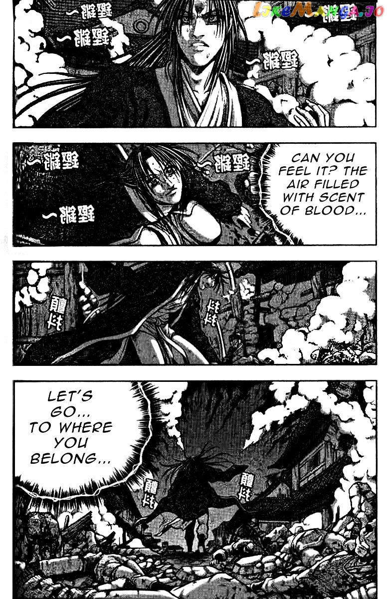 Ruler of the Land chapter 321 - page 32