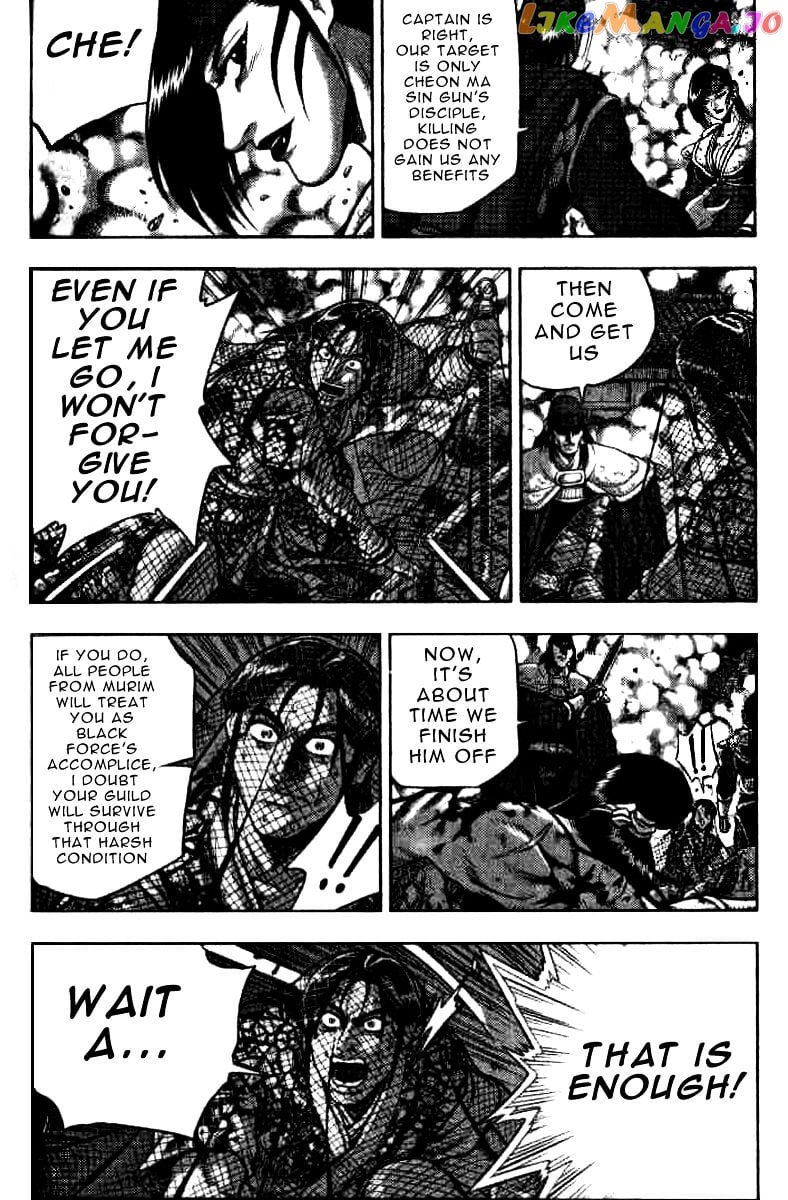 Ruler of the Land chapter 321 - page 9