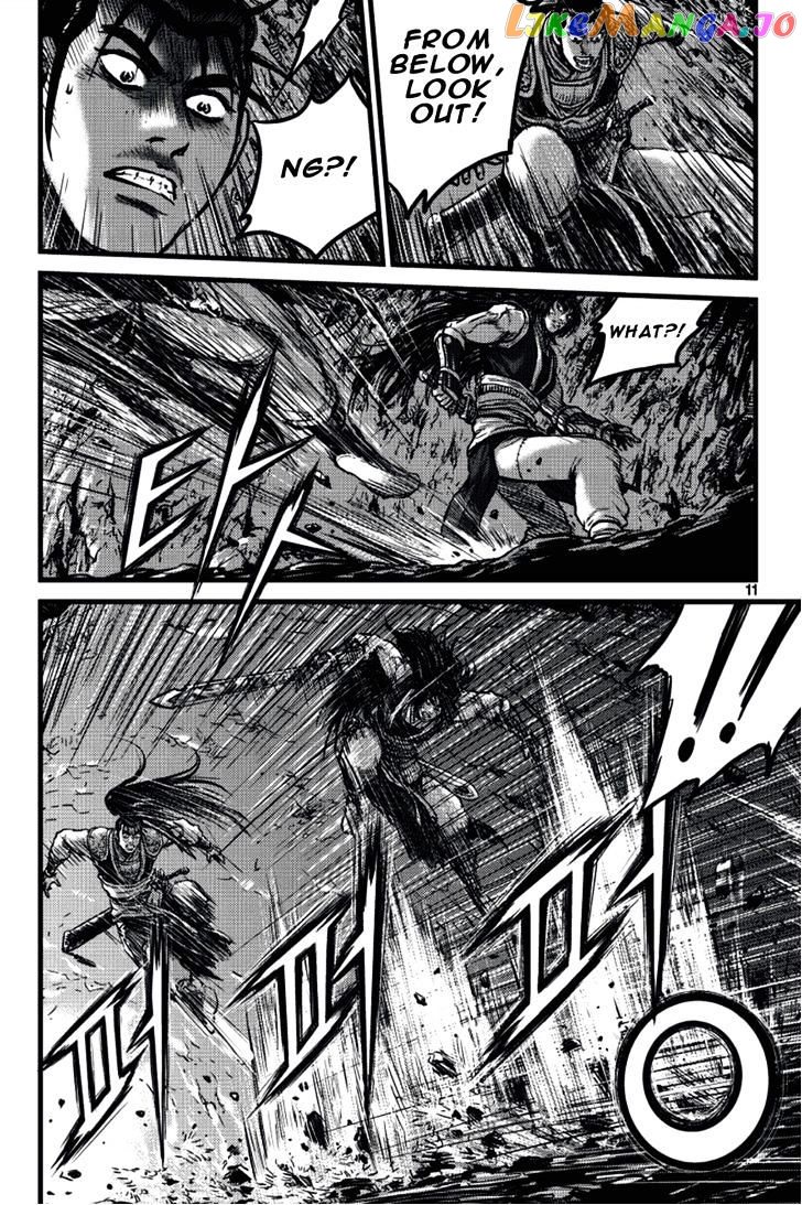 Ruler of the Land chapter 388 - page 10