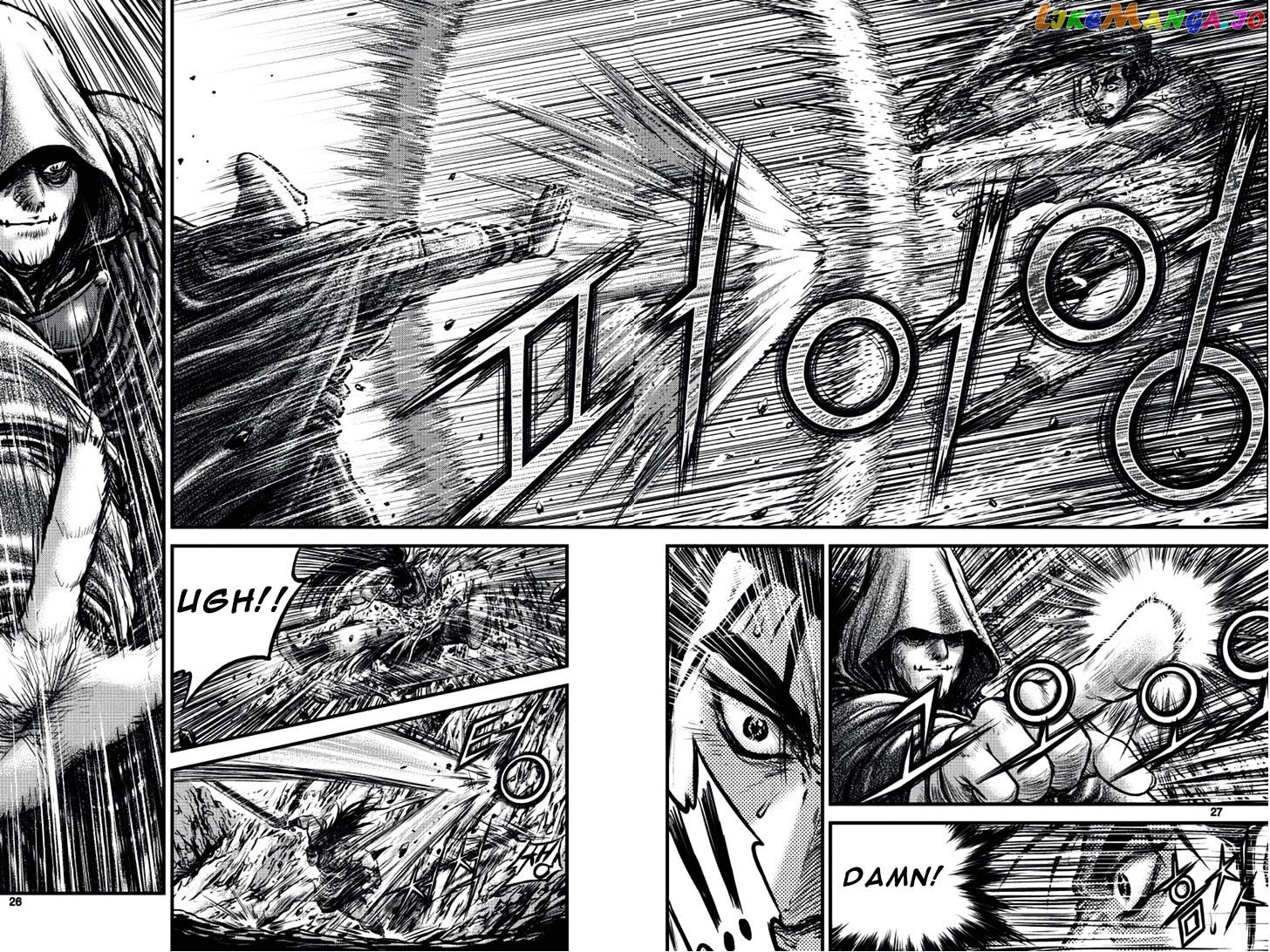 Ruler of the Land chapter 388 - page 24