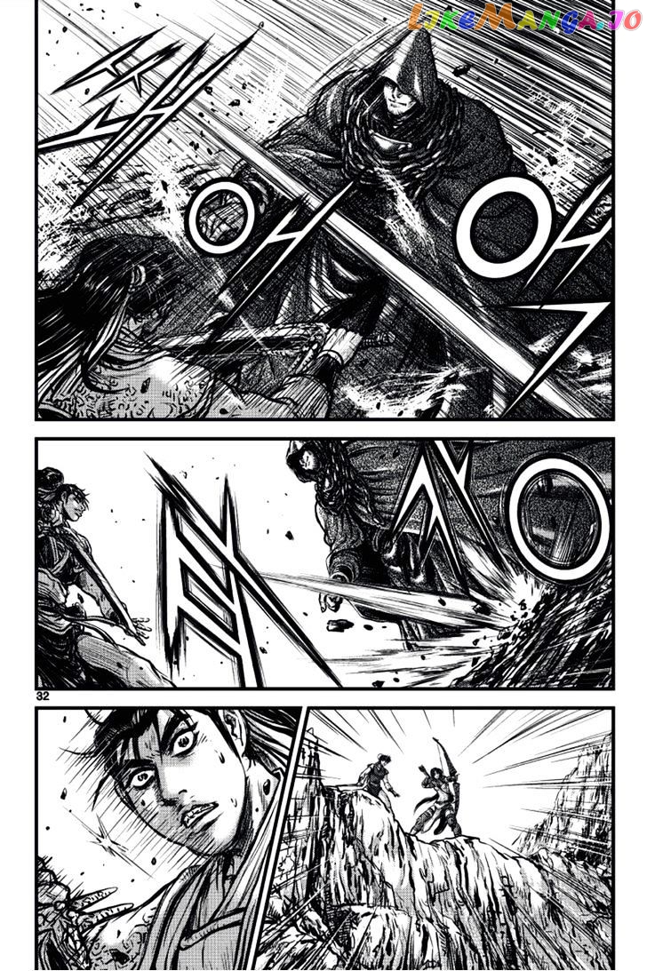 Ruler of the Land chapter 388 - page 29