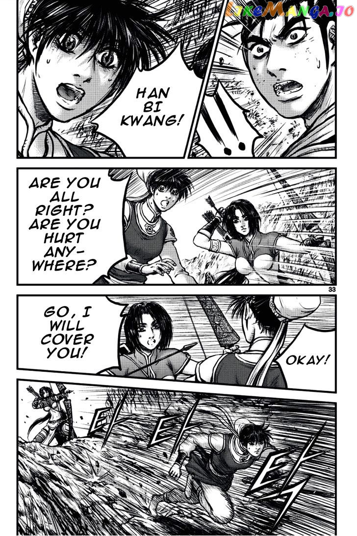 Ruler of the Land chapter 388 - page 30