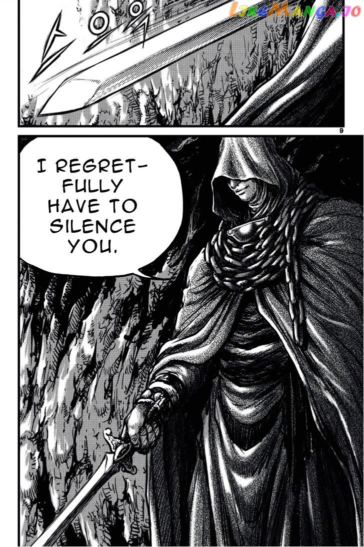 Ruler of the Land chapter 388 - page 8