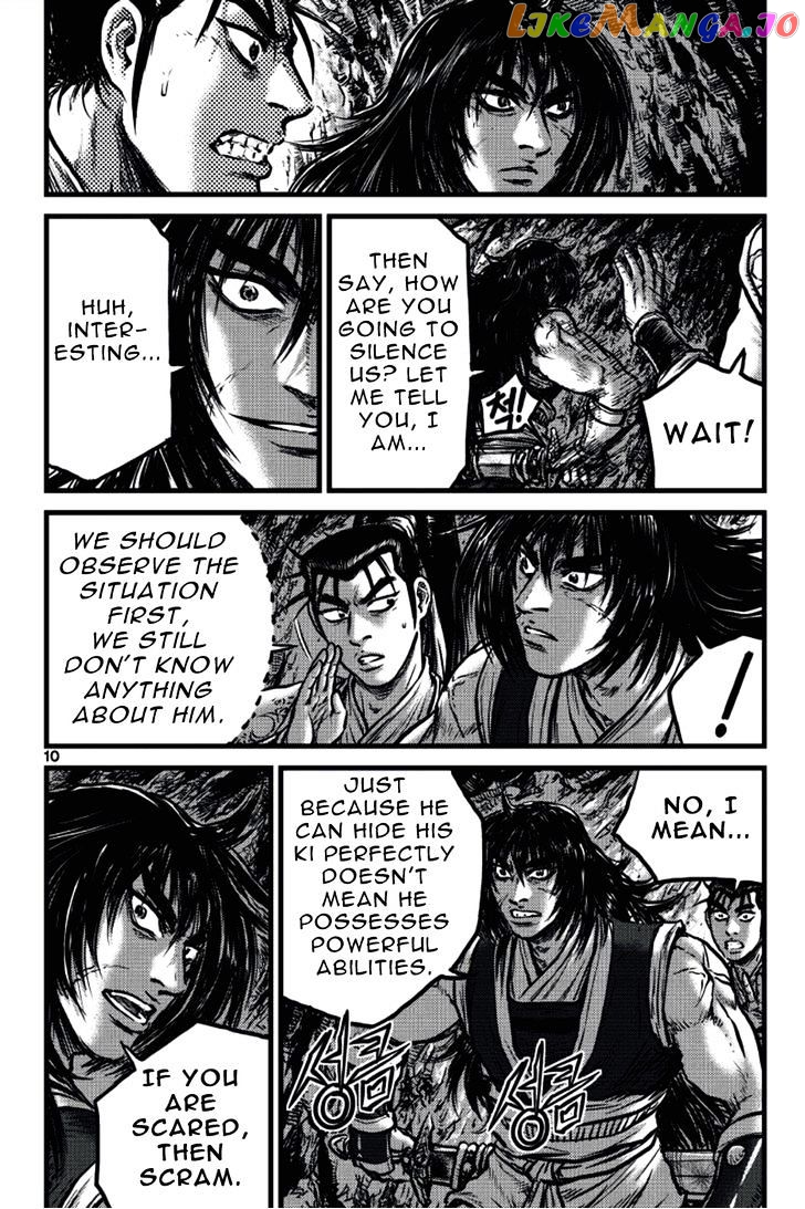 Ruler of the Land chapter 388 - page 9