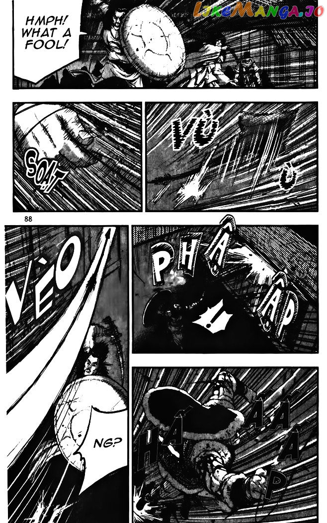 Ruler of the Land chapter 344 - page 4