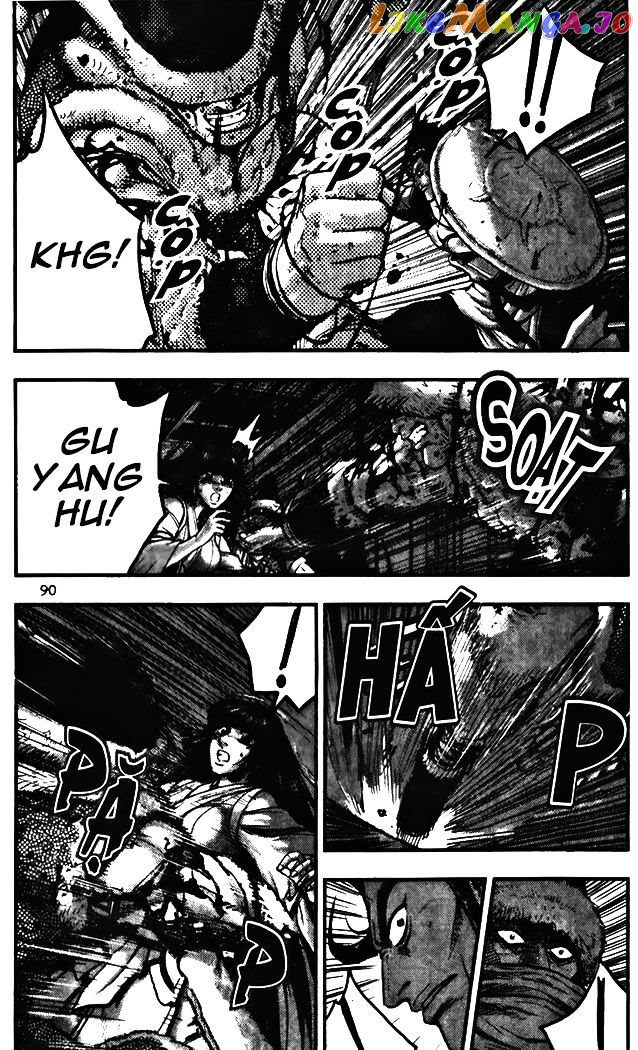Ruler of the Land chapter 344 - page 6