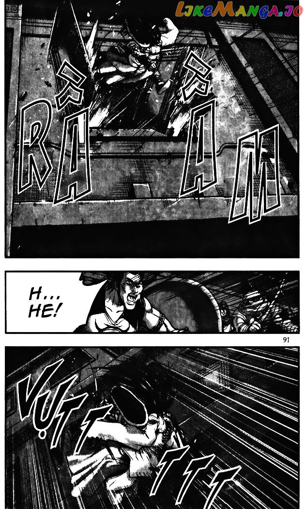 Ruler of the Land chapter 344 - page 7