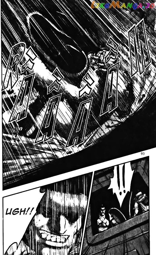 Ruler of the Land chapter 344 - page 9