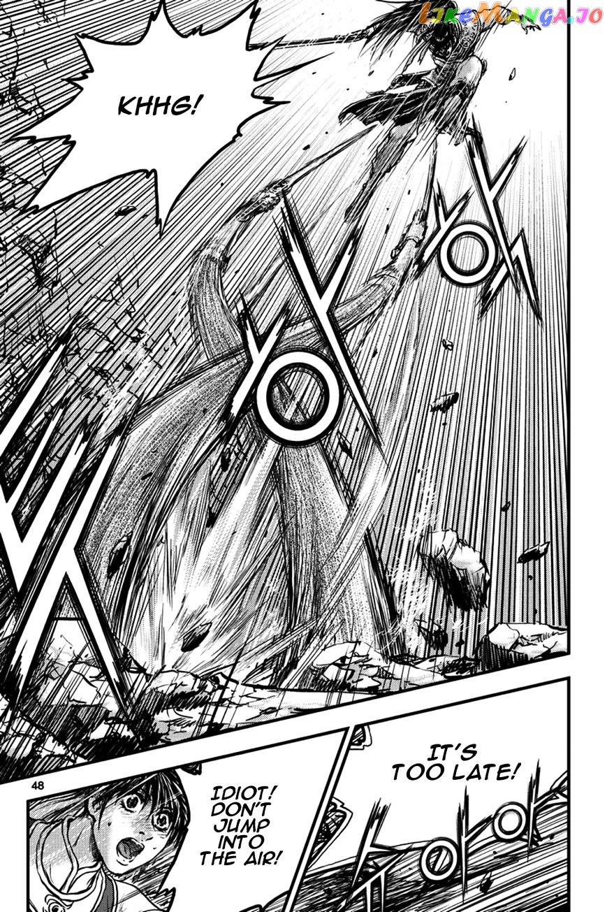 Ruler of the Land chapter 370 - page 10