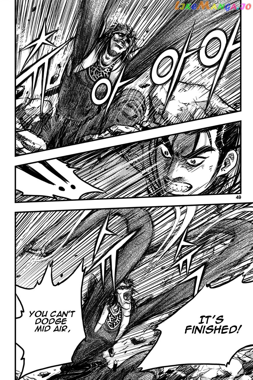 Ruler of the Land chapter 370 - page 11