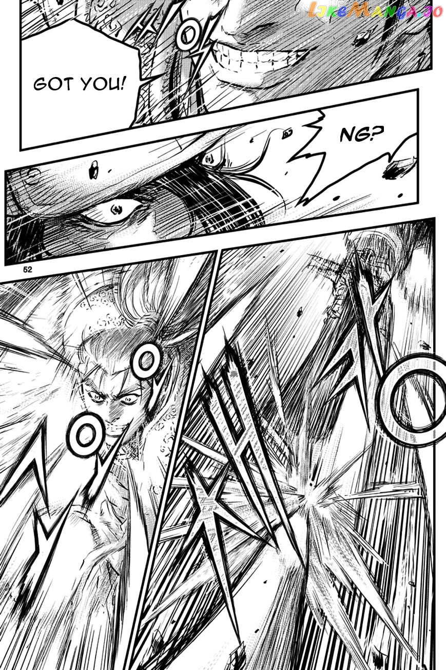Ruler of the Land chapter 370 - page 13