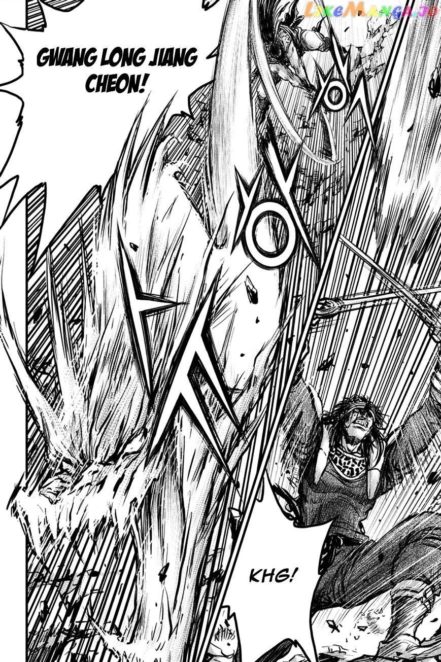 Ruler of the Land chapter 370 - page 18
