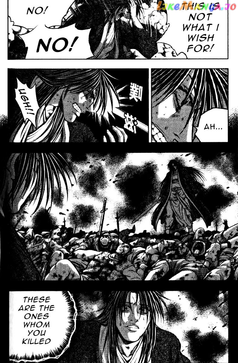 Ruler of the Land chapter 322 - page 10