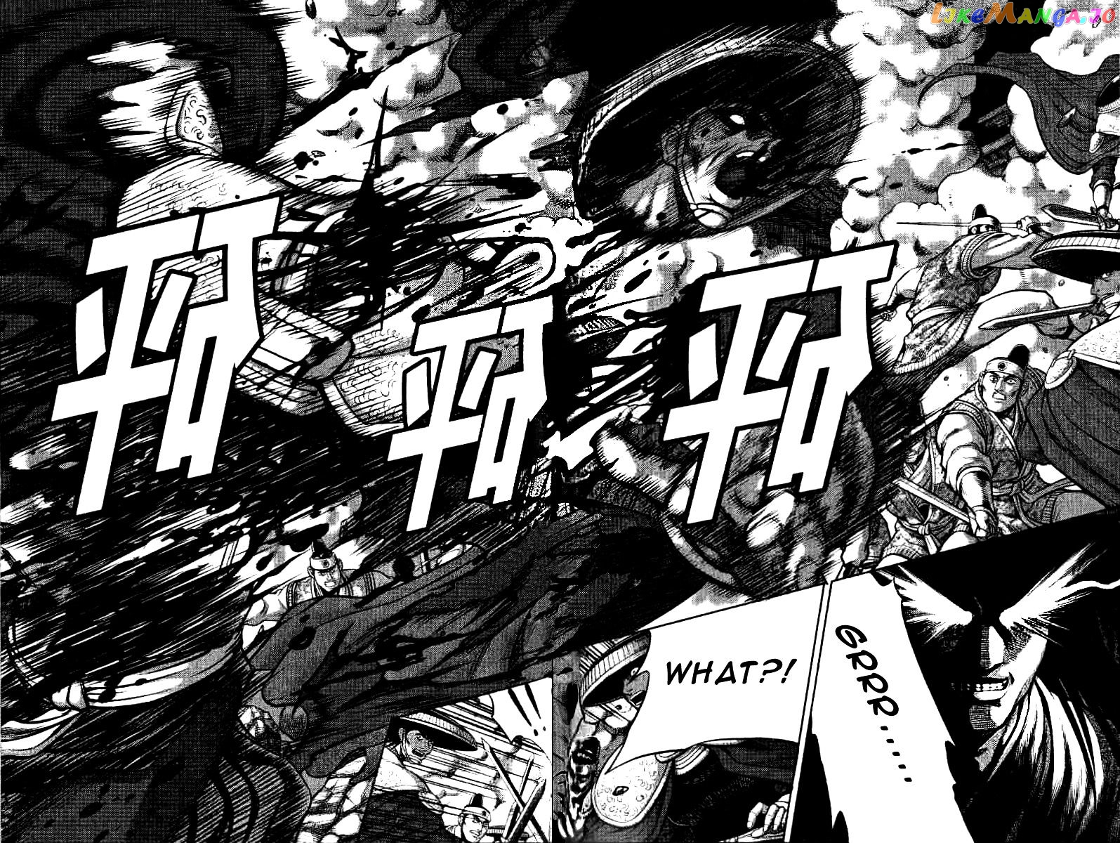 Ruler of the Land chapter 322 - page 13