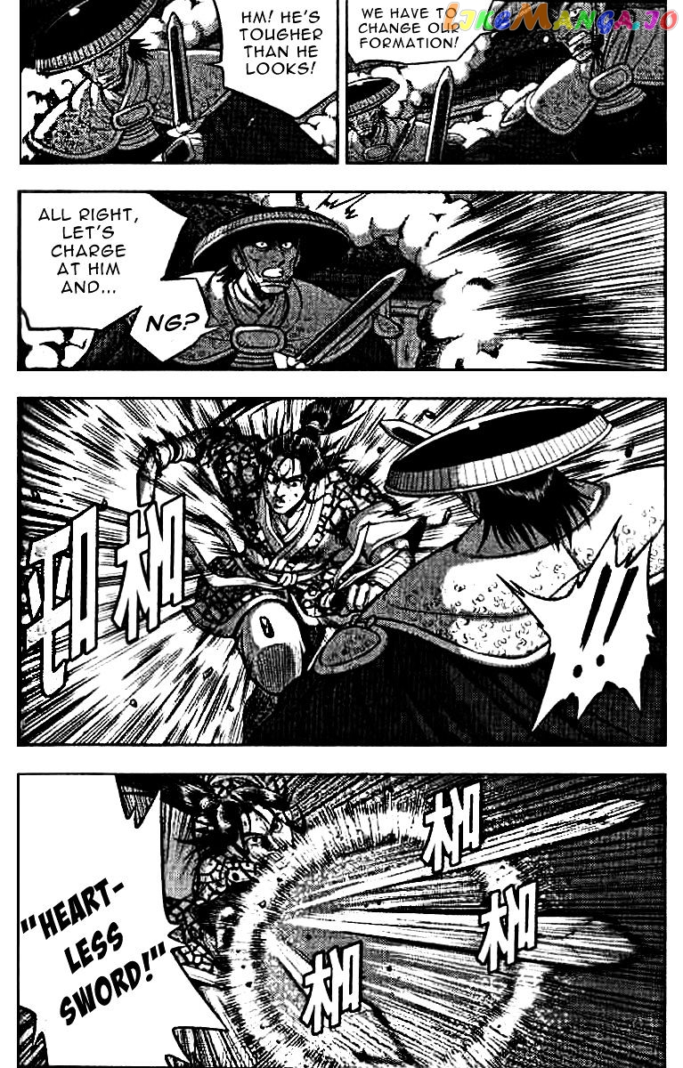 Ruler of the Land chapter 322 - page 4
