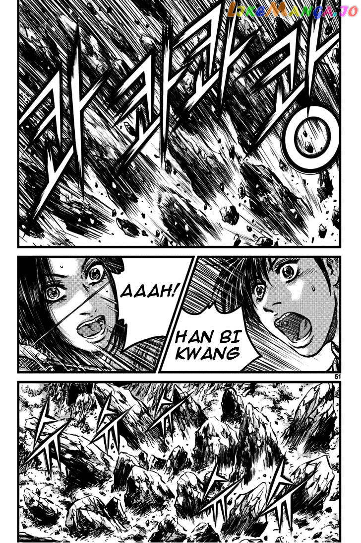 Ruler of the Land chapter 389 - page 11