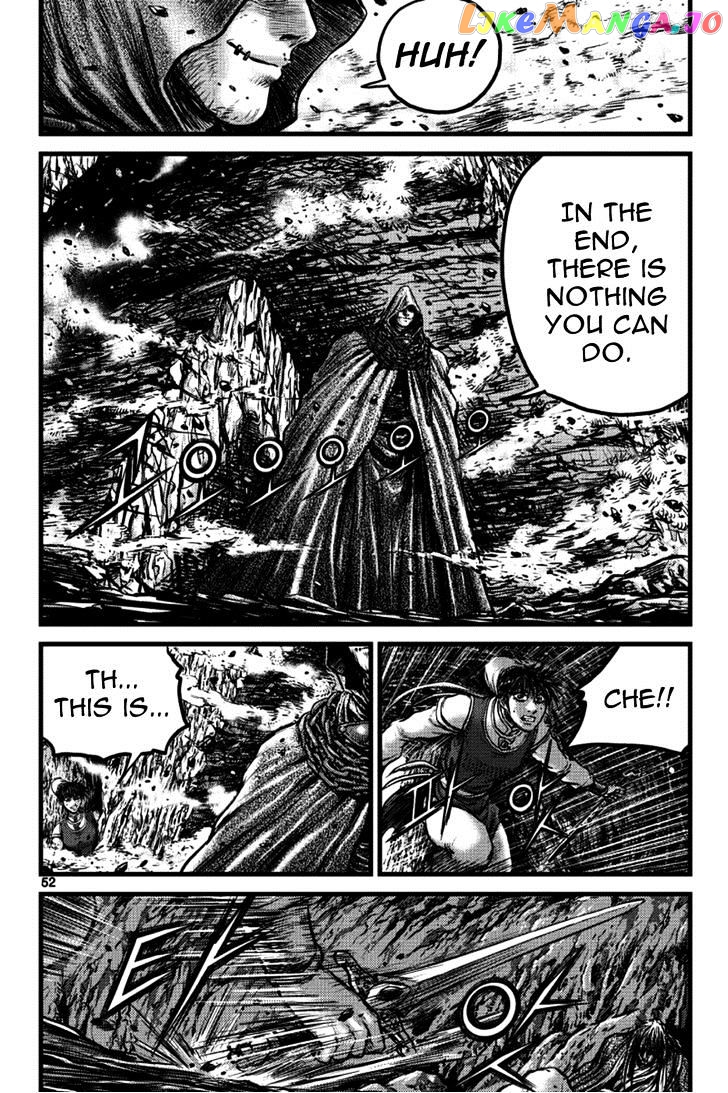 Ruler of the Land chapter 389 - page 12