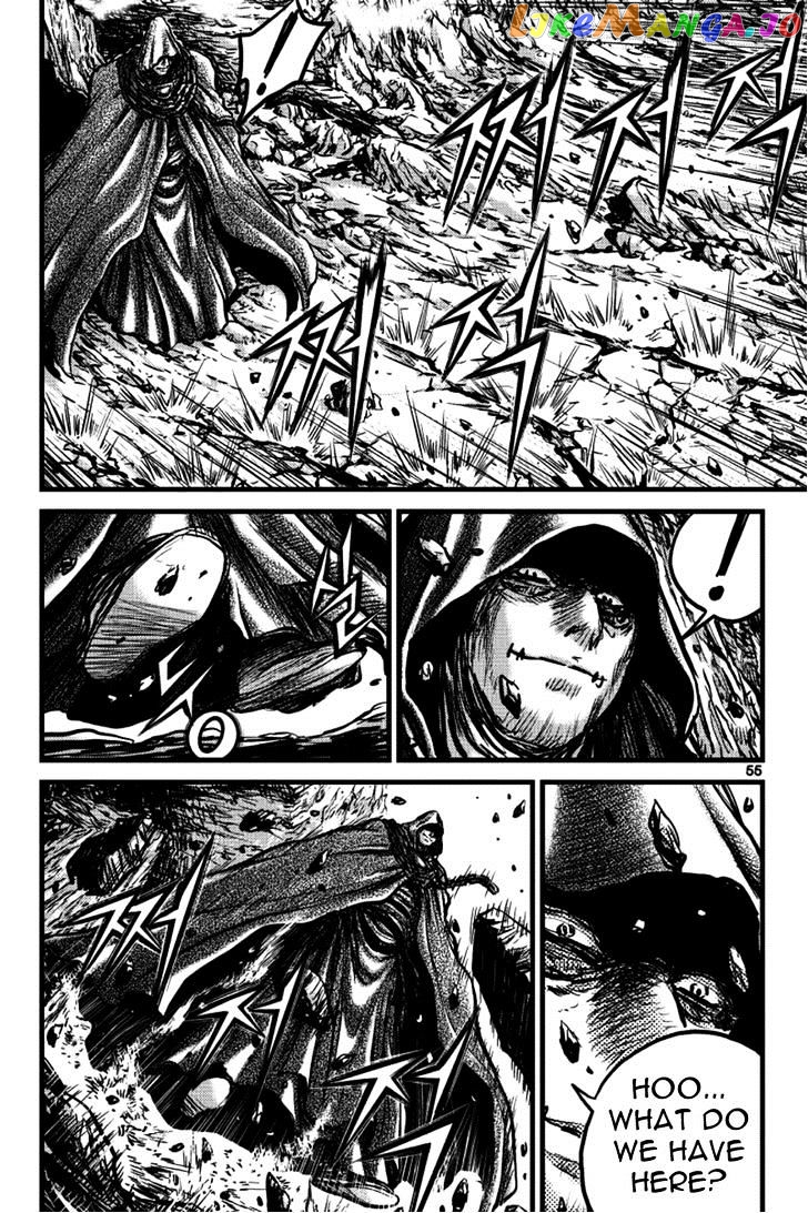 Ruler of the Land chapter 389 - page 15
