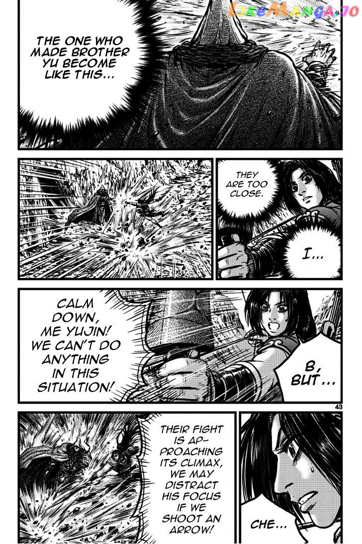 Ruler of the Land chapter 389 - page 4