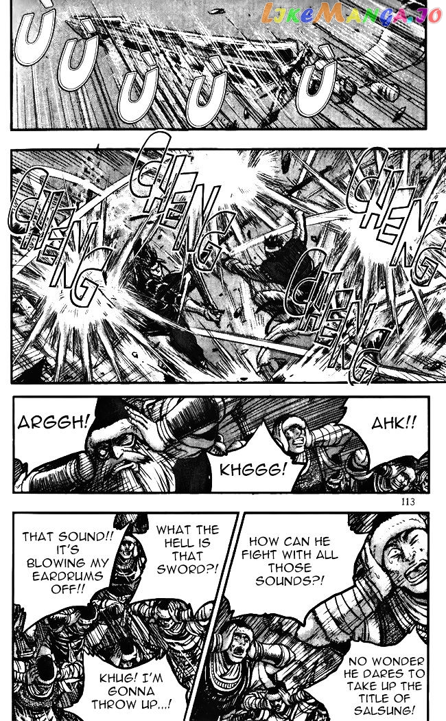 Ruler of the Land chapter 345 - page 11