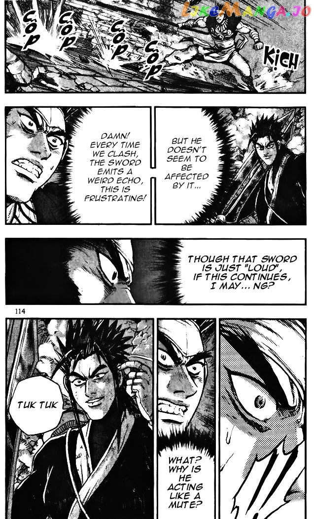 Ruler of the Land chapter 345 - page 12