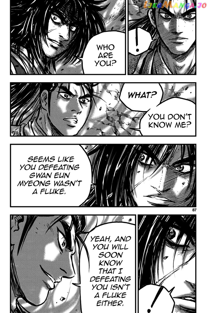 Ruler of the Land chapter 371 - page 18