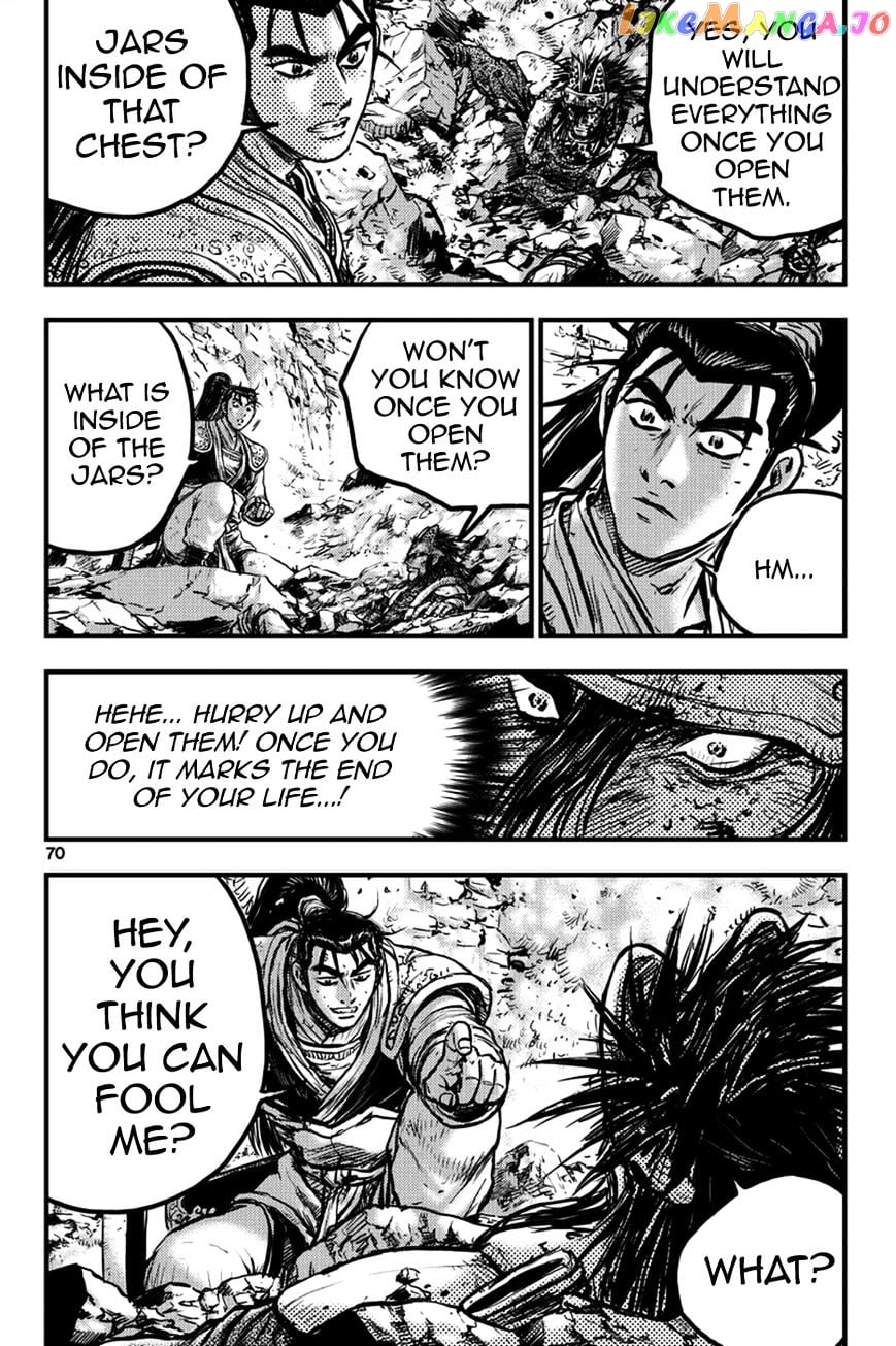 Ruler of the Land chapter 371 - page 2