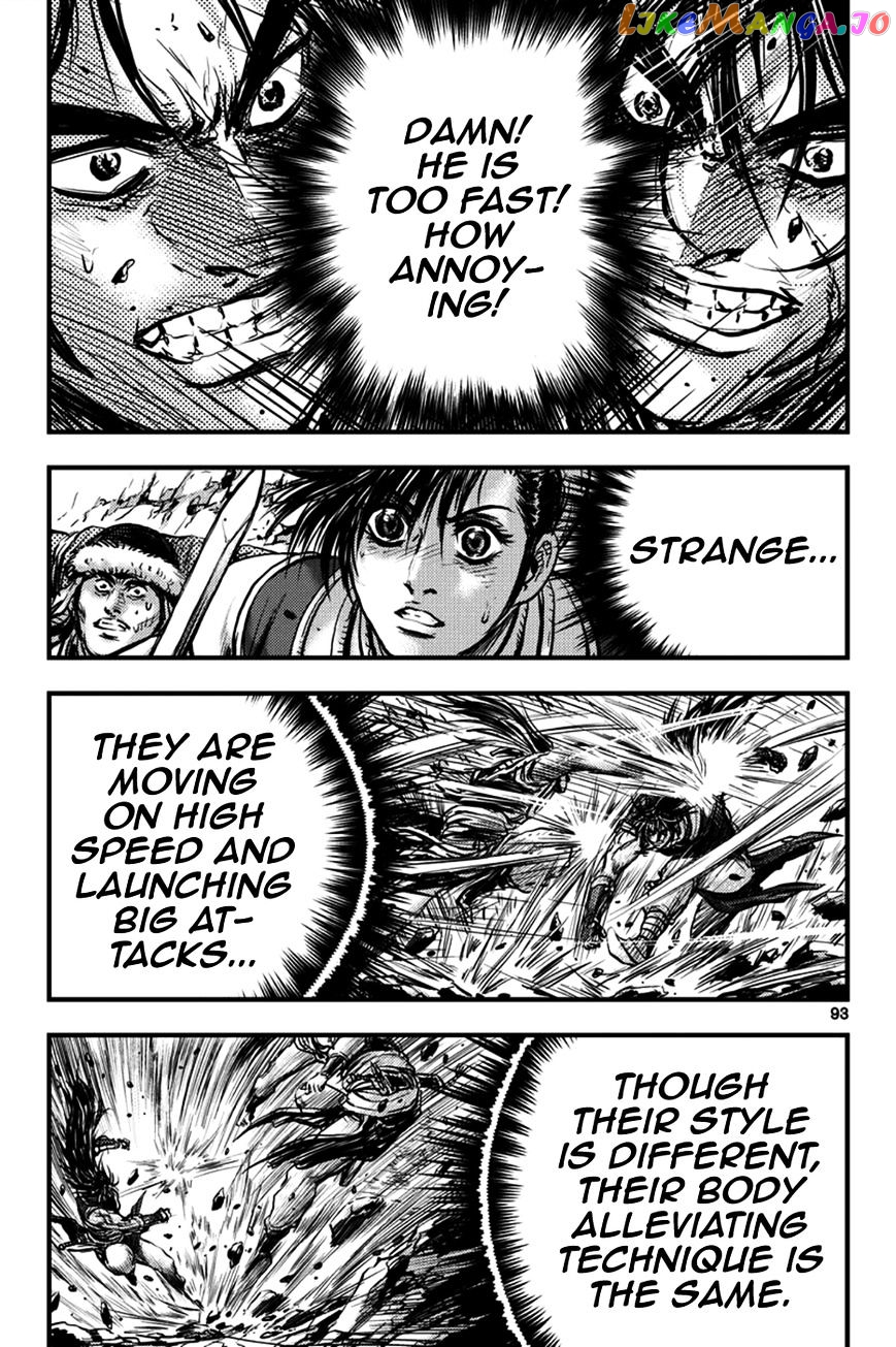 Ruler of the Land chapter 371 - page 24