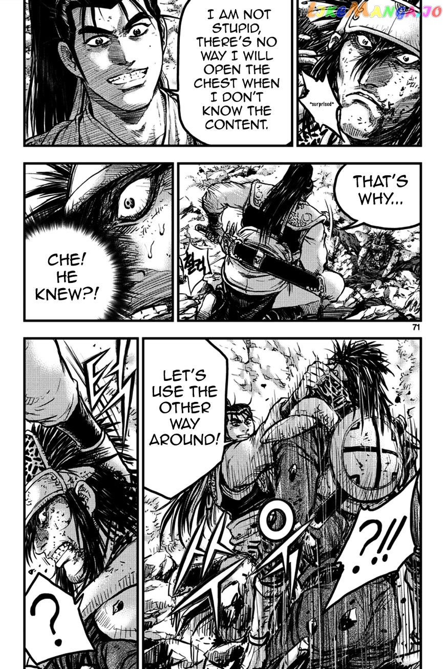 Ruler of the Land chapter 371 - page 3