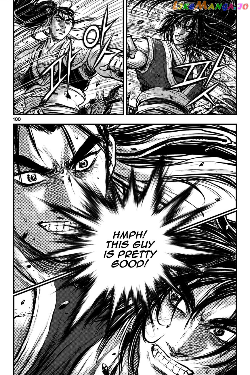 Ruler of the Land chapter 371 - page 30