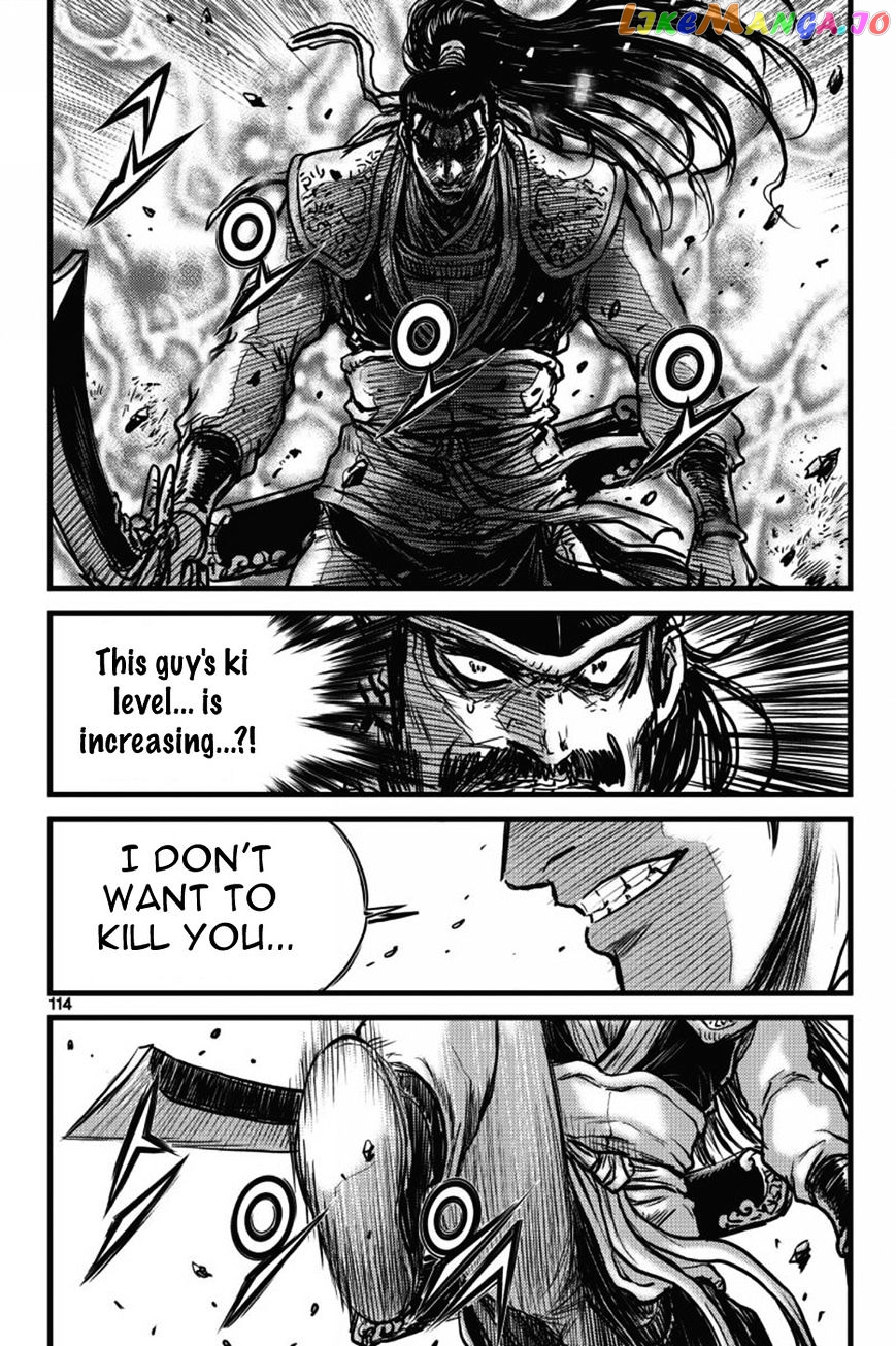 Ruler of the Land chapter 405 - page 21