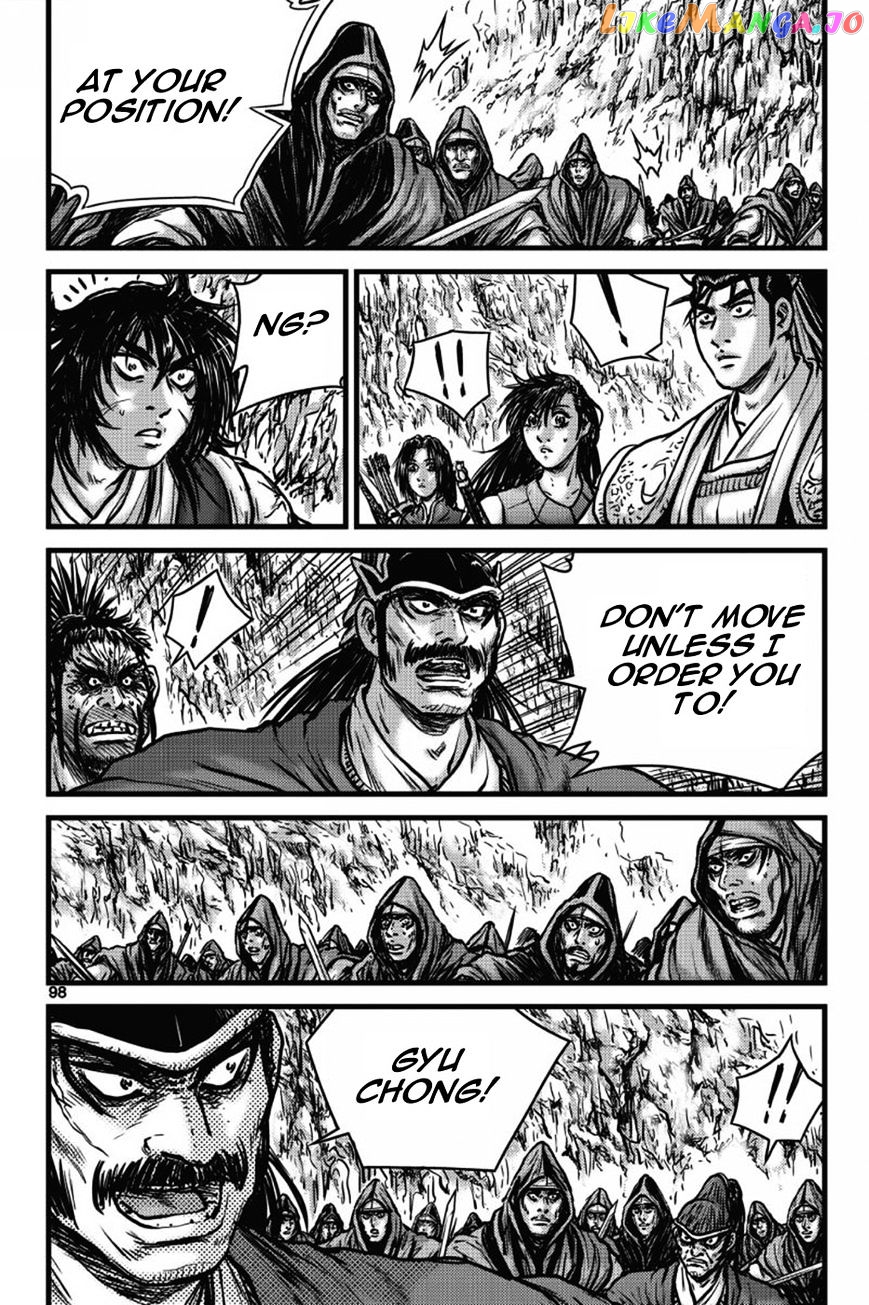 Ruler of the Land chapter 405 - page 5