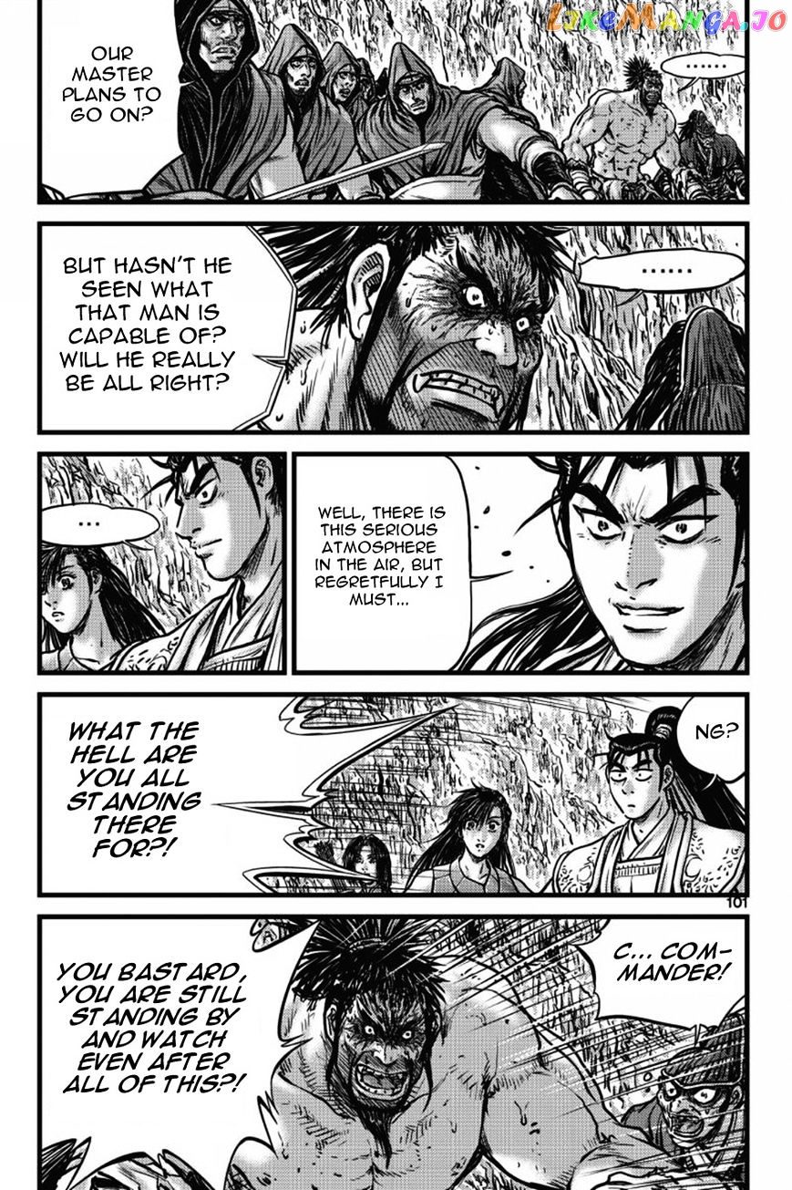 Ruler of the Land chapter 405 - page 8