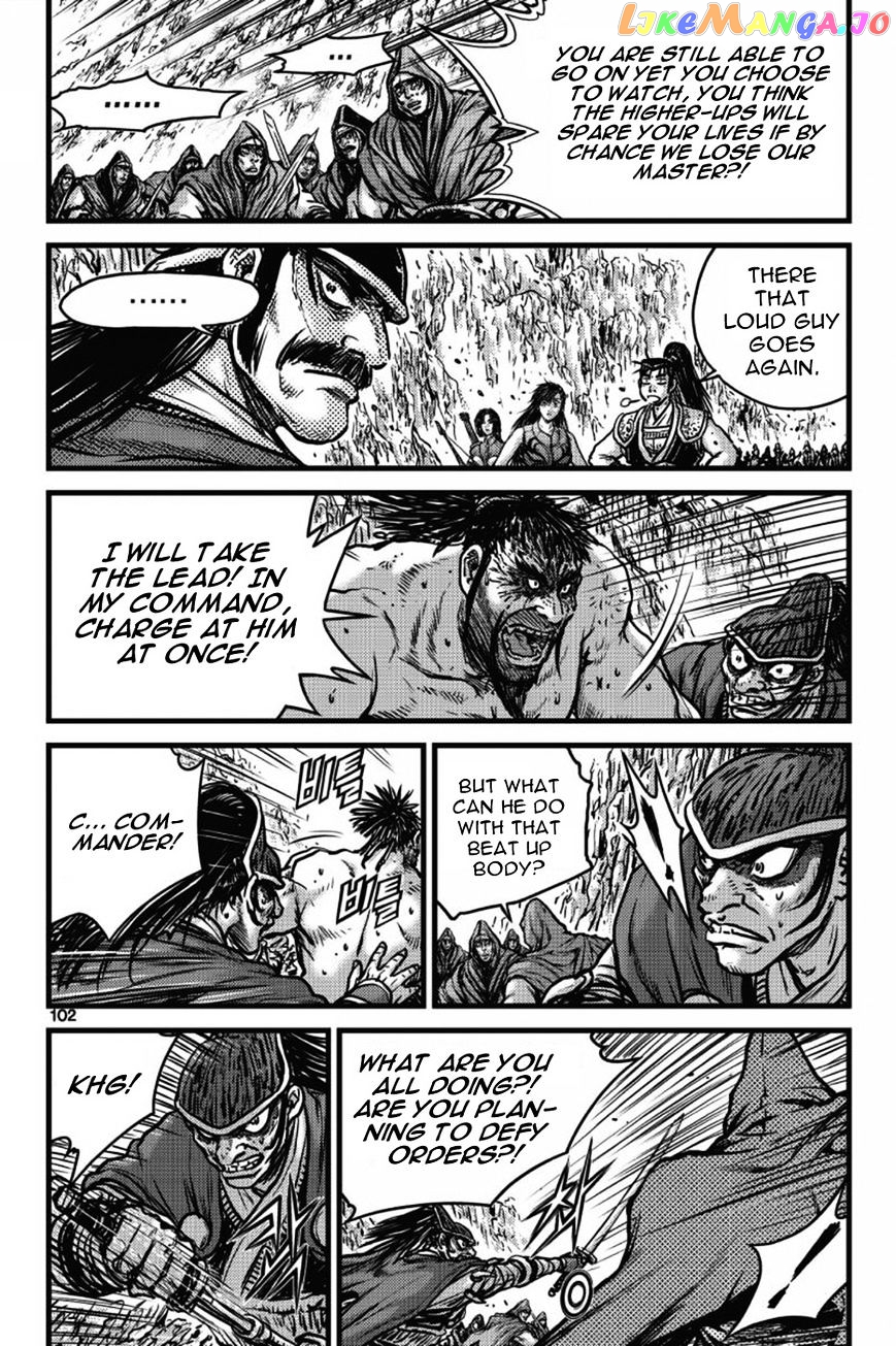 Ruler of the Land chapter 405 - page 9