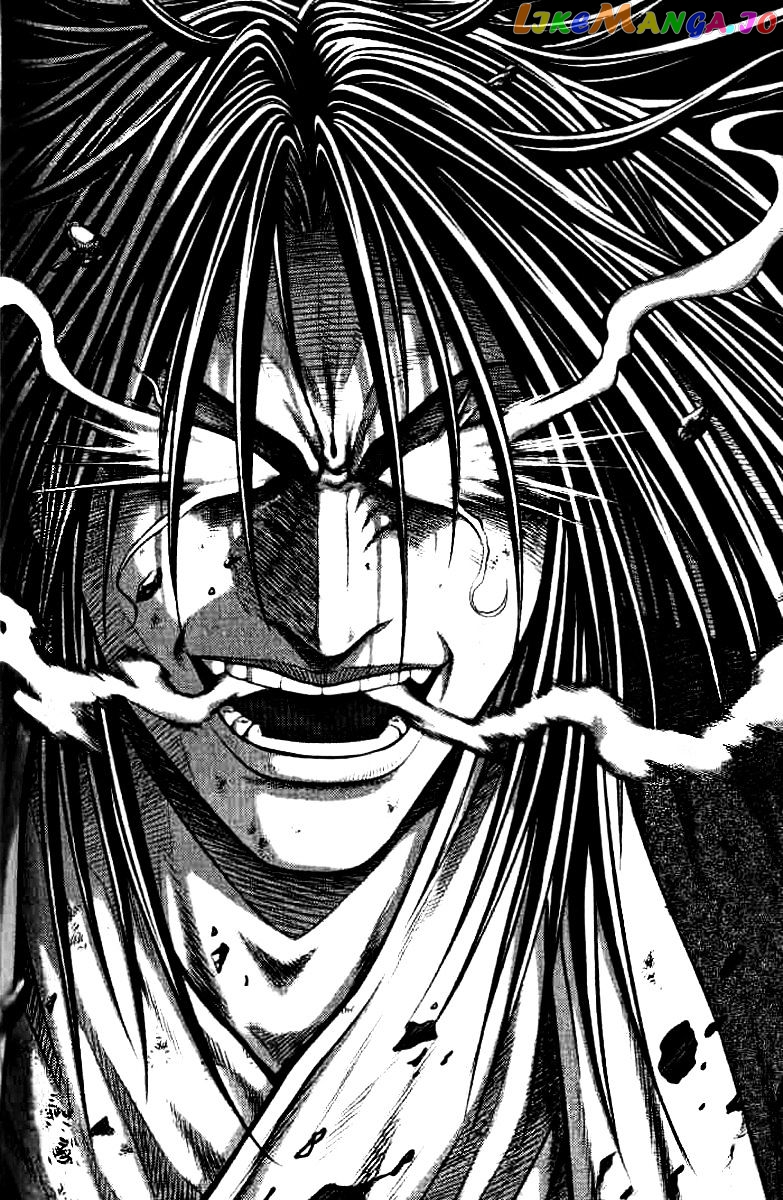Ruler of the Land chapter 323 - page 1