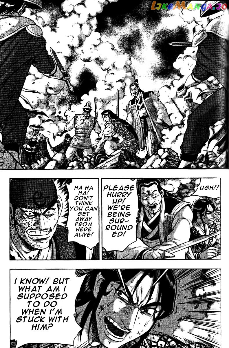 Ruler of the Land chapter 323 - page 12