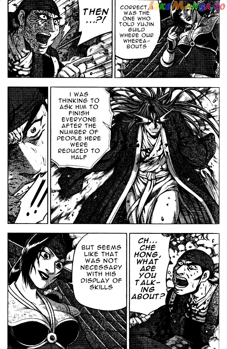 Ruler of the Land chapter 323 - page 26