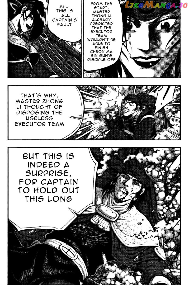 Ruler of the Land chapter 323 - page 27