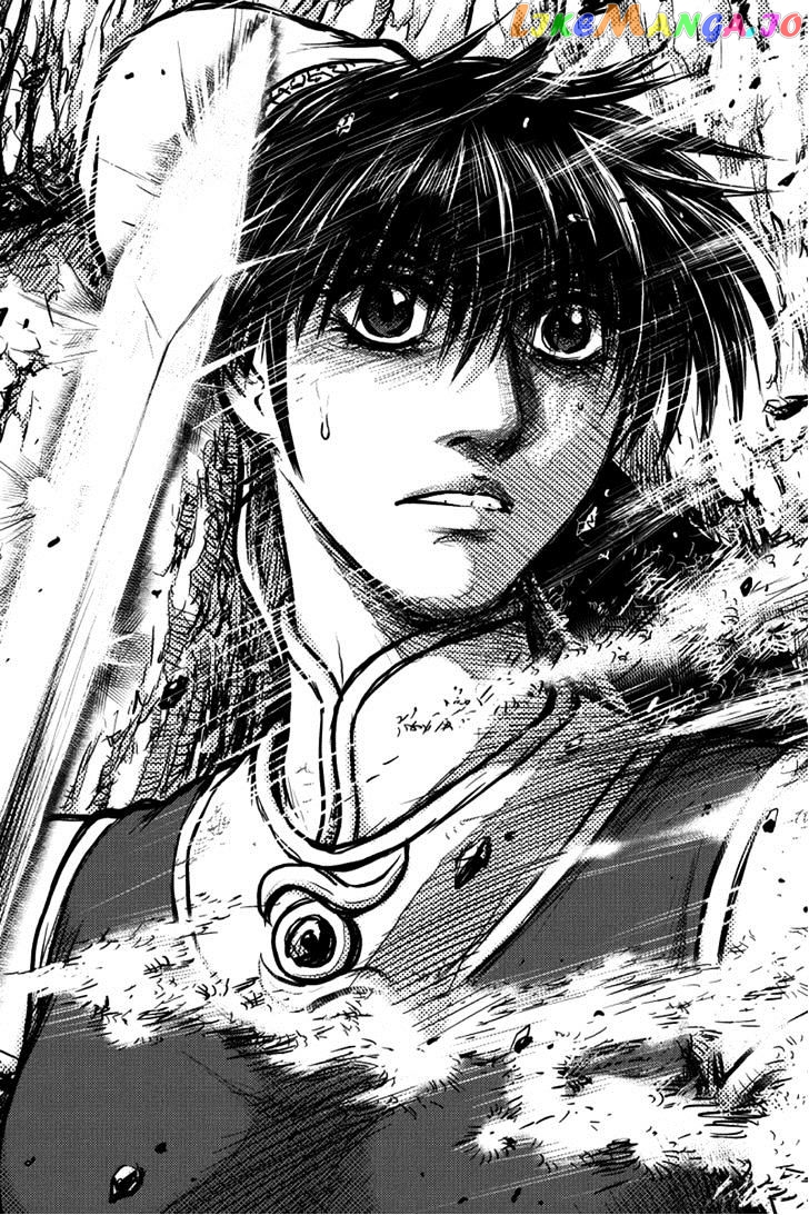 Ruler of the Land chapter 390 - page 10