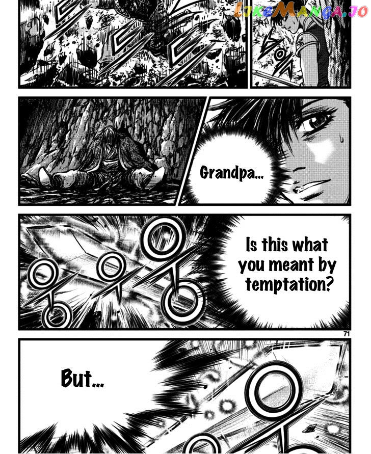 Ruler of the Land chapter 390 - page 11