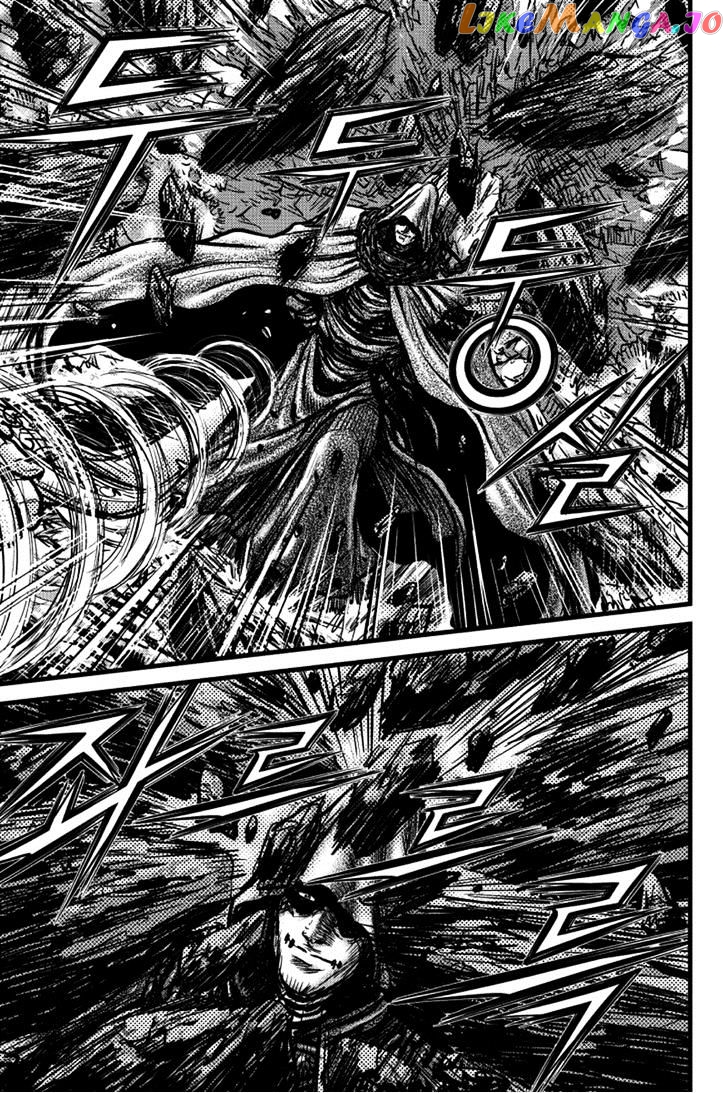 Ruler of the Land chapter 390 - page 19